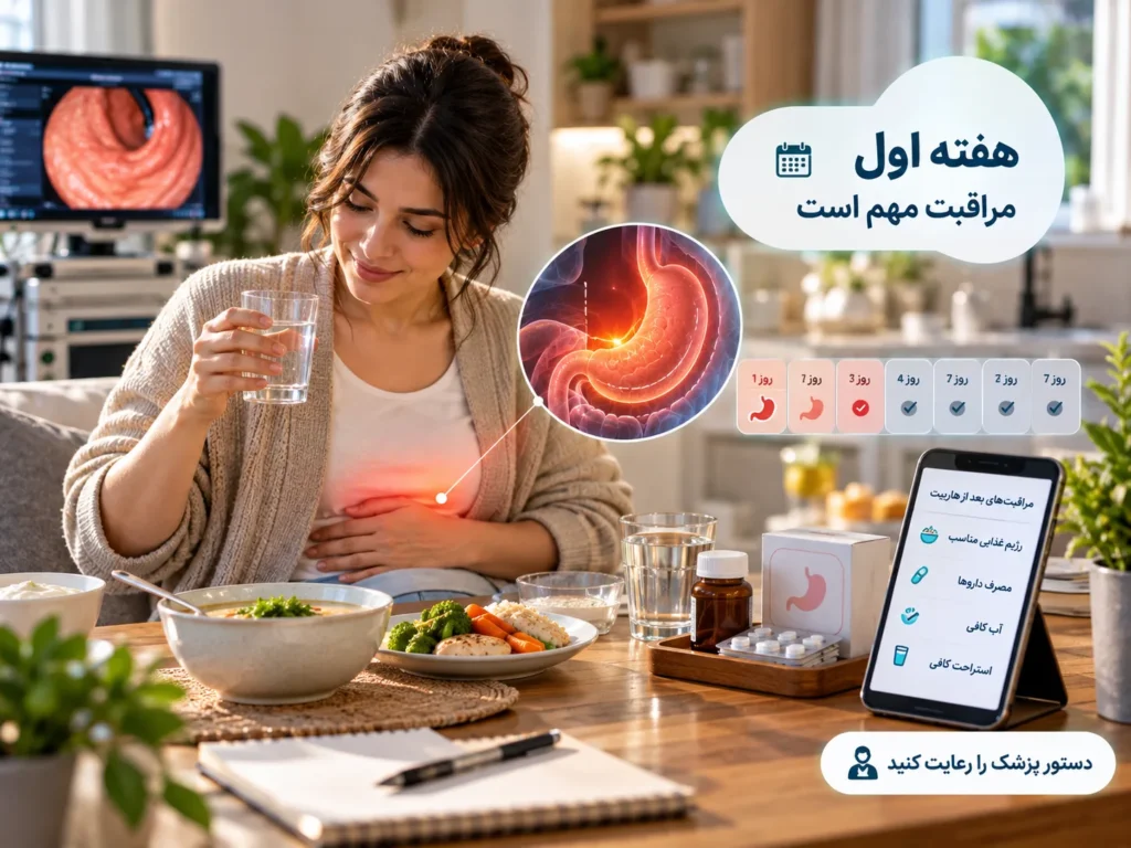 اسپارتینا یا هاربیت لاغری؛ کدام عوارض کمتری دارد؟